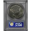 Image 4 : 1800 S$1 AU50 PCGS. B-13, BB-193, R.4. Distributed cla 