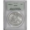 Image 1 : 1860-O S$1 MS60 PCGS. This fully lustrous and virtuall 