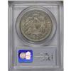 Image 2 : 1871 S$1 AU55 PCGS. Hints of mint luster peek through 