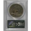 Image 4 : 1861 S$1 PR63 PCGS. The scarcity of high grade busines 