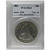 Image 3 : 1867 S$1 PR63 PCGS. Gentle tints of gold and ivory-gra 