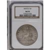 Image 1 : 1874-CC T$1 AU55 NGC. Tall CC. This dove-gray Carson C 