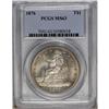 Image 1 : 1876 T$1 MS63 PCGS. Satiny with traces of reflectivity 