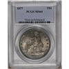 Image 3 : 1877 T$1 MS64 PCGS. Satiny luster throughout and exhib 