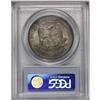 Image 4 : 1877 T$1 MS64 PCGS. Satiny luster throughout and exhib 