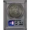 Image 4 : 1878-S T$1 MS64 PCGS. This well struck silver type coi 