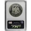 Image 4 : 1878 T$1 PR65 Cameo NGC. Most would consider this beau 