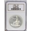 Image 3 : 1880 T$1 PR64 NGC.From The Antigo Collection. 
