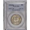 Image 1 : 1921 50C Alabama MS64 PCGS. Choice and satiny with pal 