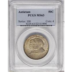 1937 50C Antietam MS63 PCGS. Boldly struck and careful 