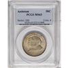 Image 1 : 1937 50C Antietam MS63 PCGS. Boldly struck and careful 