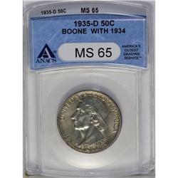 1935/34-D 50C Boone MS65 ANACS. Milky toning with trac 