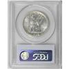 Image 2 : 1935/34-S 50C Boone MS66 PCGS. A practically brilliant 