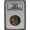 Image 1 : 1936 50C Gettysburg MS65 NGC. The lustrous surfaces an 