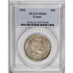 1922 50C Grant no Star MS65 PCGS. A lustrous Gem with 