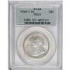 Image 3 : 1928 50C Hawaiian MS63 PCGS. The surfaces are mostly b 