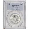 Image 3 : 1928 50C Hawaiian MS65 PCGS. The ever-popular Hawaiian 