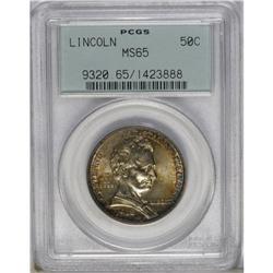 1918 50C Lincoln MS65 PCGS. A lustrous Gem example of 