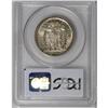 Image 4 : 1921 50C Missouri 2x4 MS65 PCGS. This original Gem com 