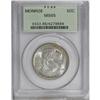 Image 3 : 1923-S 50C Monroe MS65 PCGS. A conditionally challengi 
