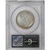 Image 4 : 1923-S 50C Monroe MS65 PCGS. A conditionally challengi 