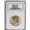 Image 3 : 1923-S 50C Monroe MS65 NGC. The highly lustrous surfac 