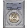 Image 1 : 1938 50C New Rochelle MS66 PCGS. A splendidly clean an 