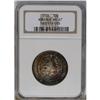 Image 1 : 1936 50C Norfolk MS67 NGC. A lustrous Superb Gem toned 