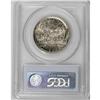 Image 2 : 1926-S 50C Oregon MS67 PCGS. A blazing Superb Gem of t 