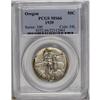 Image 1 : 1939 50C Oregon MS66 PCGS. An outstanding Premium Gem, 
