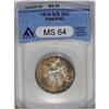 Image 1 : 1915-S/S 50C Panama-Pacific MS64 ANACS. Breen-7432. Wa 