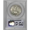 Image 4 : 1915-S 50C Panama-Pacific MS65 PCGS. With attractive s 