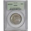 Image 3 : 1926 50C Sesquicentennial MS65 PCGS. This is a lightly 