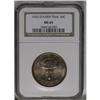 Image 1 : 1935 50C Spanish Trail MS65 NGC. Light red-violet toni 