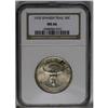 Image 3 : 1935 50C Spanish Trail MS66 NGC. Potent luster sweeps 