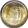Image 1 : 1946-D 50C Booker T. Washington MS67 PCGS. Lime-golden 