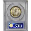 Image 4 : 1946-D 50C Booker T. Washington MS67 PCGS. Lime-golden 