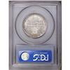Image 4 : 1948-D 50C Booker T. Washington MS67 PCGS. Fully struc 