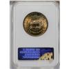 Image 2 : 1936 50C York MS67 NGC. A lovely Superb Gem toned gold 