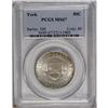 Image 1 : 1936 50C York MS67 PCGS. A mostly brilliant, highly lu 
