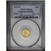 Image 3 : 1915-S G$1 Panama-Pacific Gold Dollar MS66 PCGS. Anoth 