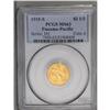 Image 3 : 1915-S $2 1/2 Panama-Pacific Quarter Eagle MS63 PCGS. 