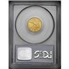 Image 4 : 1915-S $2 1/2 Panama-Pacific Quarter Eagle MS66 PCGS. 