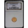 Image 3 : 1916 G$1 McKinley MS66 NGC. Subtle khaki-gold patina i 