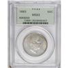 Image 3 : 1883 50C Hawaii Half Dollar MS63 PCGS. Although a larg 