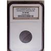 Image 1 : 1879 12.5C T. Hobron 12 1/2 Cents Token VF30 NGC. M. 2 