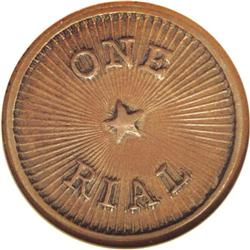 1882 Haiku Plantation 1 Rial Token MS63 Brown NGC. TE-1 