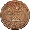 Image 2 : 1882 Haiku Plantation 1 Rial Token MS63 Brown NGC. TE-1 
