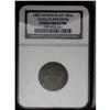 Image 3 : 1882 Haiku Plantation 1 Rial Token MS63 Brown NGC. TE-1 