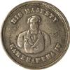Image 1 : Undated (1855-1860) Hawaii-Waterhouse Token VF30 PCGS. 